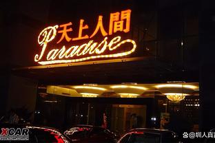 broadway casino restaurant Ảnh chụp màn hình 1